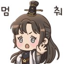 청천면옥화로가 이미지
