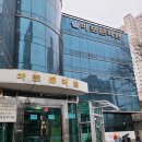 늘푸른소나무도서관 | 월요일에 갈수 있는 도서관 공덕역 마포구립 늘푸른소나무 작은도서관