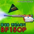 삼정양행