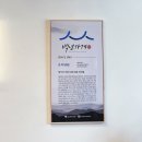 오복닭집