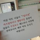 비비네일