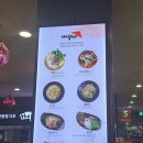 평창(하)휴게소 이미지