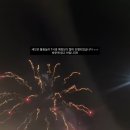 세모공원 | 세모로 페스타 축제 마산 합포 수변 공원 실망스러운 후기