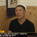 병천전통순대 이미지