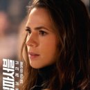 파이널모터스 이미지