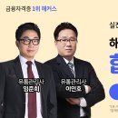 더좋은유통 이미지