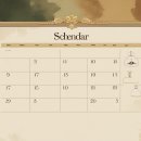 감곡시장 이미지