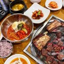 바우갈비 이미지