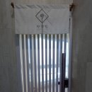 대신공원로 | 성남 신흥역 스시야스무 런치 오마카세 정성 가득한 코스 후기