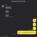 코러스빌라