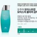 세은케어 이미지