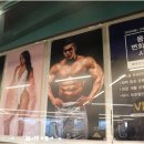 아트리파라다이스 이미지