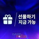 블랙스토어