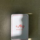 군산태양공인중개사사무소 이미지