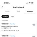 은혜비닐봉투 이미지