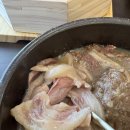 해정식당 이미지