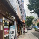 지산공영주차장 이미지