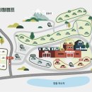 마리원관광농원캠핑장 이미지