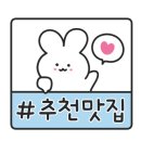부광한우 이미지