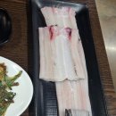 1474 | 거제 중곡동 장어구이맛집 고래먹은장어 가족 2인세트 왕추천