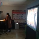 샌드아트 이미지