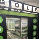 CC 골프존 이미지