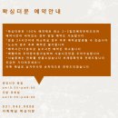 255-운정3-255 이미지