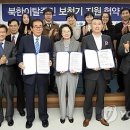 달팽이 보청기 이미지