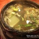 암소한우직매장