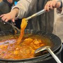 양재시민의 숲 3번출구 | 솥탐 서초양재시민의숲역점 닭볶음탕 맛집 후기