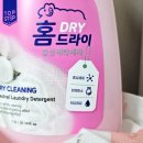 탑홈클리닝 이미지