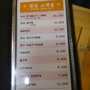 흥일약국 네이버블로그