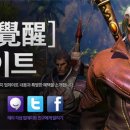테라인터넷 이미지