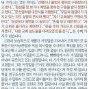 한국일보광고 - 종로구 종로 19 | 한국일보광고