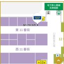 칼디커피 이미지