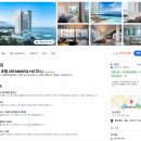 씨유강릉입압강변로점 | 강릉 씨마크호텔 디너 뷔페 아기랑 객실 후기