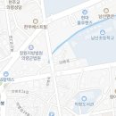 자연임실치즈피자 의령점