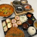 모도리식당