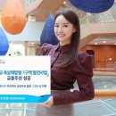 희망태양광발전소 이미지