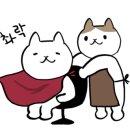 한희헤어샵