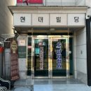 엠아이헤어 | 영등포) SMP 두피문신 후기 ｜ M자·정수리·가르마 채움, 티 안 나는 영등포 탈모 문신 전문점 모다...