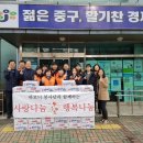 글꽃초등학교 앞 이미지