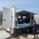 서천2리 경로당 이미지