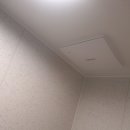 센트럴아이파크(아) 경로당 | 영등포구 당산동 당산센트럴아이파크 화장실 환풍기 보수 후기 (소음 + 습기 문제 해결)