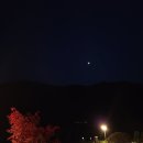 스테이 소안 이미지