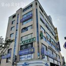 모아요양원 이미지