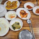 정든집 김여사네 이미지