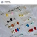범계네일 :: 에이글로우네일에서 가을맞이 패디