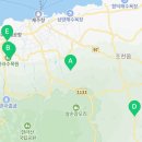 삼광목장 이미지