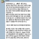 비디오나라 | 제주 웨딩스냅 비디오 [서로에게] 촬영 후기: 꾸스냅 제휴, 드론 촬영